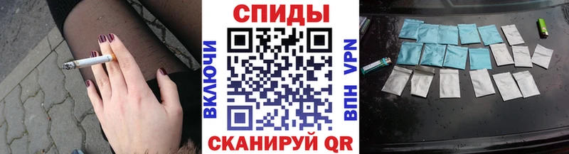 БУТИРАТ оксибутират  где можно купить   Сорочинск 