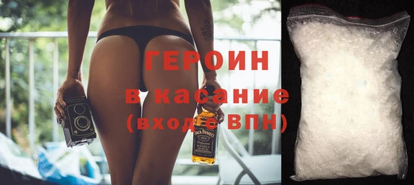 ECSTASY Нефтегорск