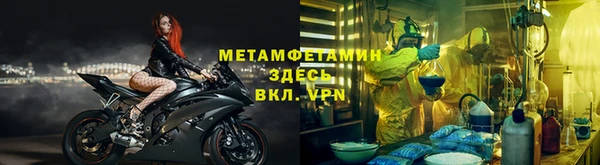 ECSTASY Нефтегорск