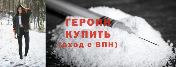каннабис Надым