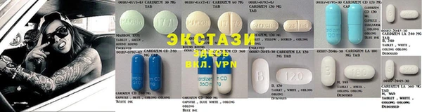 ECSTASY Нефтегорск