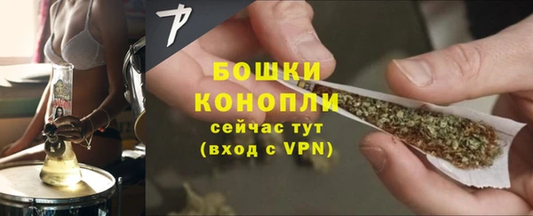 ECSTASY Нефтегорск