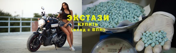 spice Нефтекумск