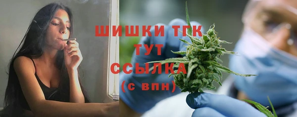 spice Нефтекумск