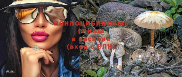ECSTASY Нефтегорск