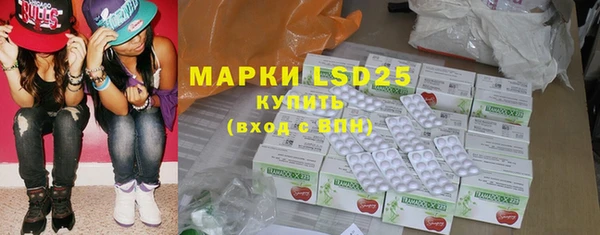 ECSTASY Нефтегорск