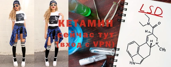 меф Наволоки