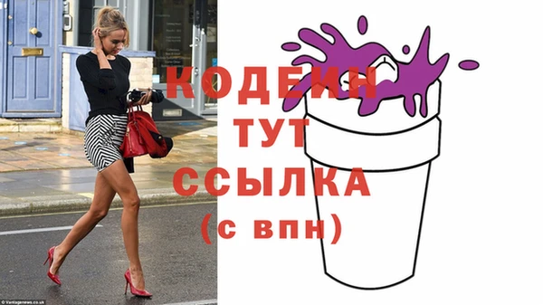 spice Нефтекумск