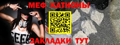 apvp Кинель