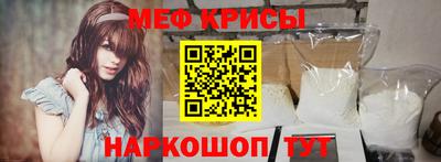 apvp Кинель