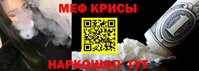 дмт Кимры