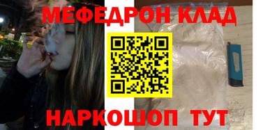 apvp Кинель
