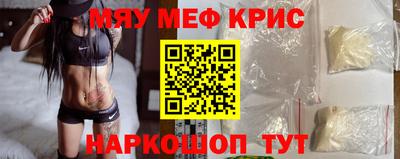 apvp Кинель