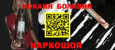 jwh Кингисепп