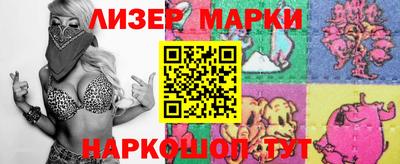 дмт Кимры
