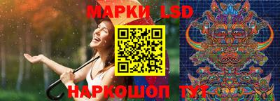 jwh Кингисепп