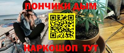 jwh Кингисепп