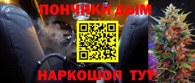 МДМА Азнакаево