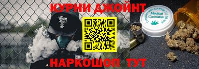 jwh Кингисепп