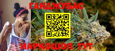 apvp Кинель