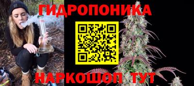 apvp Кинель