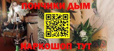 jwh Кингисепп