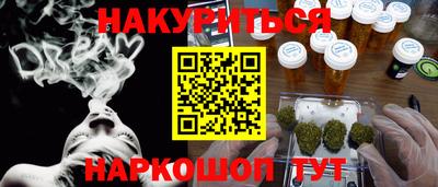 jwh Кингисепп
