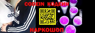 jwh Кингисепп
