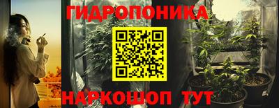 apvp Кинель