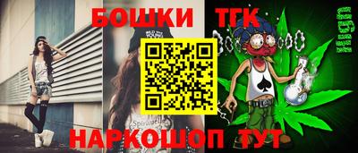 дмт Кимры