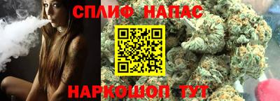 apvp Кинель