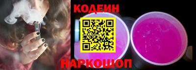 apvp Кинель
