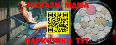 дмт Кимры
