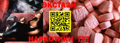 дмт Кимры