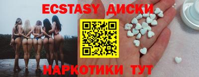 дмт Кимры