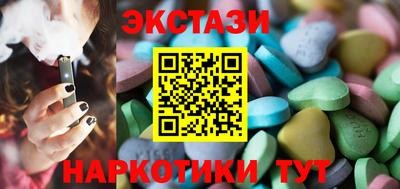 дмт Кимры