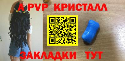 дмт Кимры