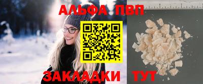 jwh Кингисепп