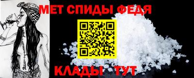 jwh Кингисепп