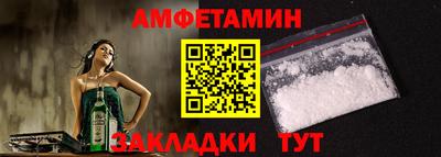 дмт Кимры