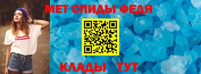 jwh Кингисепп