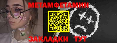 apvp Кинель