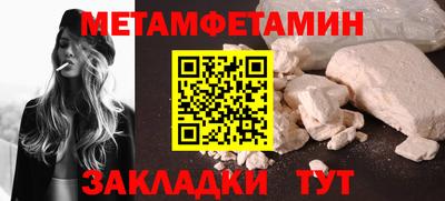 apvp Кинель
