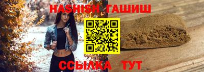 дмт Кимры