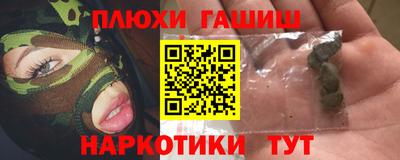 дмт Кимры