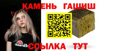 jwh Кингисепп