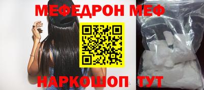 apvp Кинель