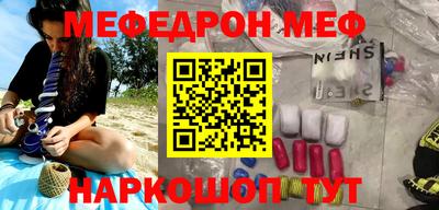 мдпв Абакан
