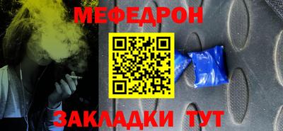 дмт Кимры