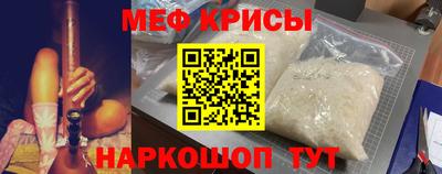 apvp Кинель